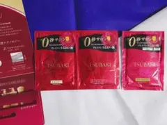 【3包】資生堂TSUBAKI プレミアムモイストサンプルセット 0秒サロン