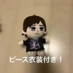 King & Prince ぬいぐるみ マスコットのサムネイル