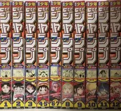 2025年最新】ジャンプ+一年分の人気アイテム - メルカリ