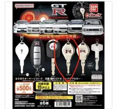RICHARD GUNAWAN様 リクエスト 2点 まとめ商品
