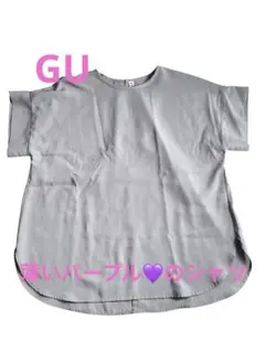GU 薄紫　パープル 半袖シャツ Mサイズ