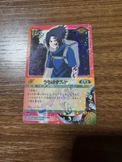NARUTOカードゲーム うちはサスケ COIN-2