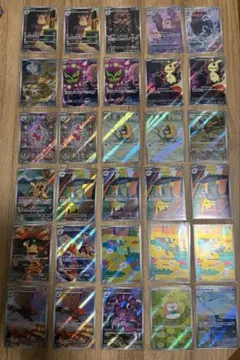ポケモンカード　メガドリームex ムニキスゼロ　ARまとめ売り　30枚