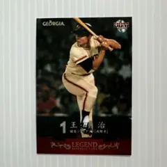 2025年最新】ジョージア ベースボールカードの人気アイテム