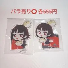 ペルソナ5 新島冴 缶バッジ - メルカリ