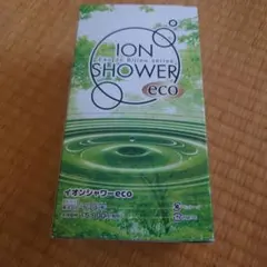 2026年最新】イオンシャワーECOの人気アイテム - メルカリ