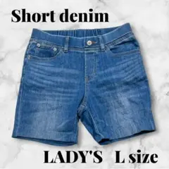 Item thumbnail for item cd8f41b7-588c-4cd5-b10c-de9c22108d38