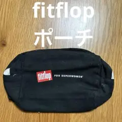 mポーチ　fitflop