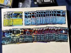 Item thumbnail for item 7c3d395d-f335-4d2b-9f34-fe4ad340b290