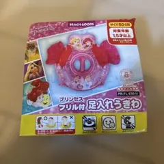 Item thumbnail for item 53097b68-a91c-4635-abb2-229b9e65f743