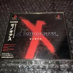 ゼノギアス　販促ポスター　スクウェア　プレイステーション　非売品　ゲーム ゼノギアス 販促ポスター スクウェア プレイステーション 非売品