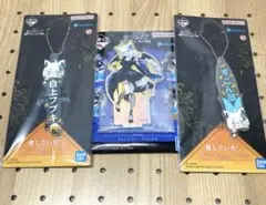 ホロライブ 一番くじ オーロラアクリルスタンド ラバーチャーム 白上フブキ