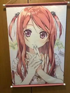 2025年最新】カントク くるみの人気アイテム - メルカリ