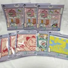 Item thumbnail for item 57046799-fe20-4f8e-b065-abfea87b2c45