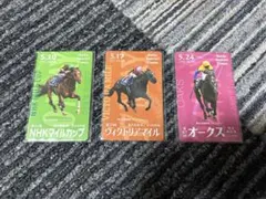 2026年最新】nhkマイルカップ ポスターの人気アイテム - メルカリ