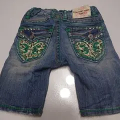 Item thumbnail for item 8ad7194f-9ecd-42f4-a5e9-3e50c1d941cc