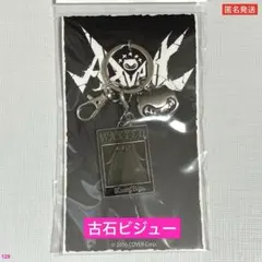 Item thumbnail for item ad316327-22b6-4419-b3f0-f1926fcd134c