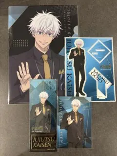 マルイ 呪術廻戦 五条悟 5周年ポップアップストア まとめ売り