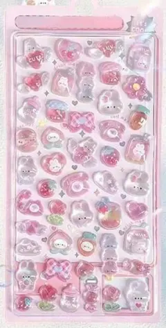 ぷくぷく 3Ｄかわいい シールセット