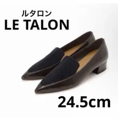 LE TALON ポインテッドローファー パンプス 3cmヒール スウェード