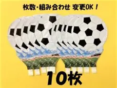 Item thumbnail for item f14a698e-1aa3-4f77-b611-142ef306f811