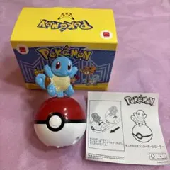 【新品】マクドナルド×ポケモン第1弾ゼニガメモンスターボールローラー