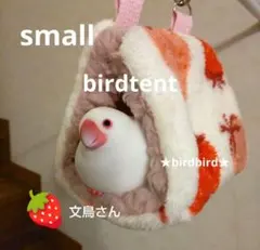 Item thumbnail for item 5d0d7617-bc52-4b1b-b439-30af839fed4a