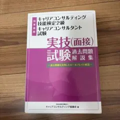 和敬様 リクエスト 2点 まとめ商品