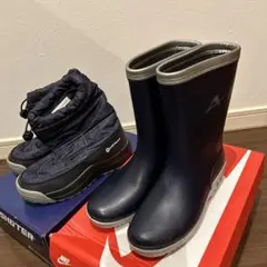 AIRWALK 防水スノーブーツ ネイビー　 アサヒ長靴　2足セット