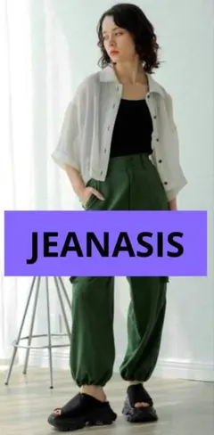 Item thumbnail for item e51095c2-c25b-4c78-bcb7-6927df66a85e