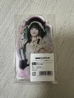 =LOVE イコラブ 齋藤樹愛羅 DMMスクラッチ Ｂ賞 アクリルスタンド