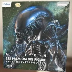 エイリアン SSS PREMIUM BIG FIGURE