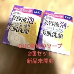 新品未開封2個セットDHC薬用Ｑソープ　エイジングケアのサムネイル