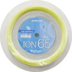 ★話題の【トアルソン】ION65 100mロール（オプティックイエロー）のサムネイル