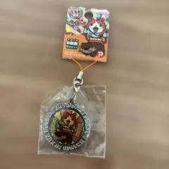 妖怪ウォッチ　北海道限定 ジバニャン キーホルダー メタル