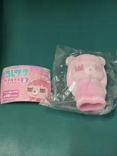 コレサワ れ子ちゃん ソフビマスコット2 シークレット