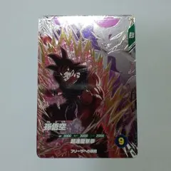 2025年最新】孫悟空 シークレットパラレルの人気アイテム - メルカリ