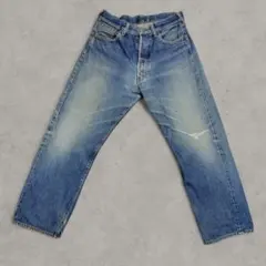 完成 U無し EVISU 2501xx 鯛釣りパッチ エビスジーンズ デニム