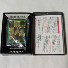 ドロヘドロ ZIPPO ライター 心 （シン） - メルカリ