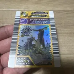2026年最新】ビックモールアタックの人気アイテム - メルカリ