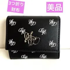 ★美品★ロゴプリント ブラック 三つ折り財布★最終価格★