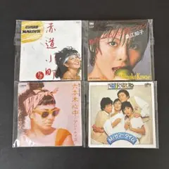 タイムスリップ グリコ シングルCD 25枚セット 昭和 歌謡曲 レトロ 江崎グリコ - タイムスリップグリコ CD 4枚の通販 by 菜々's shop