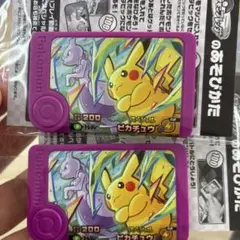 新品未開封　ポケモンフレンダ　スペシャルフレンダピック　ピカチュウ　2枚セット