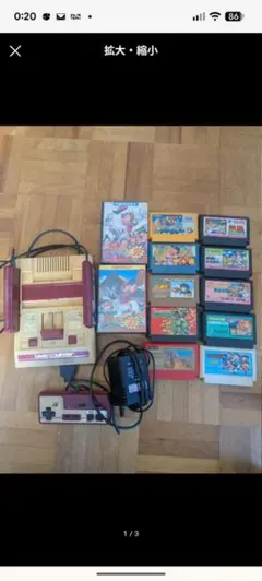 Nintendo ファミコン 本体 激レアソフト12本セット - メルカリ