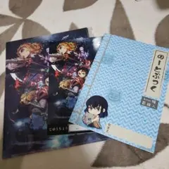 Item thumbnail for item 3f6d7b0e-b2d8-42de-905a-18dd3c036f8f