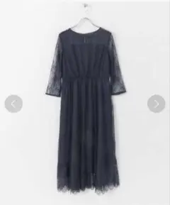 【超美品！クリーニング済•着用1回】アーバンリサーチ　総レース　ロング　結婚式のサムネイル