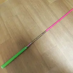 アッタス　 MB-FW 45R 　ピンク　2