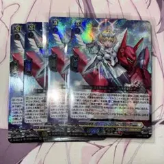 2026年最新】騎機奮迅ヴァルトロッサ＆ライエルの人気アイテム - メルカリ