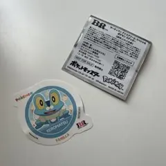 ケロマツ 포켓몬 ステッカー サーティワン アイスクリーム シール