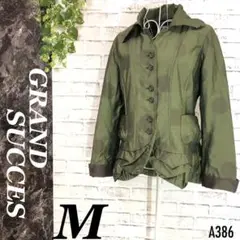 GRAND SUCCES オリーブグリーン M ジャケット ドレープデザイン